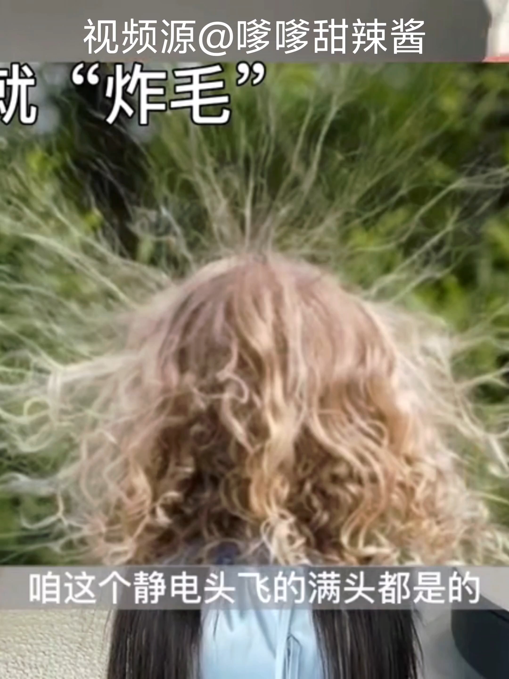 你最喜欢的一些非自然名人发色是什么？ : r/popculturechat, image size:2160x2880