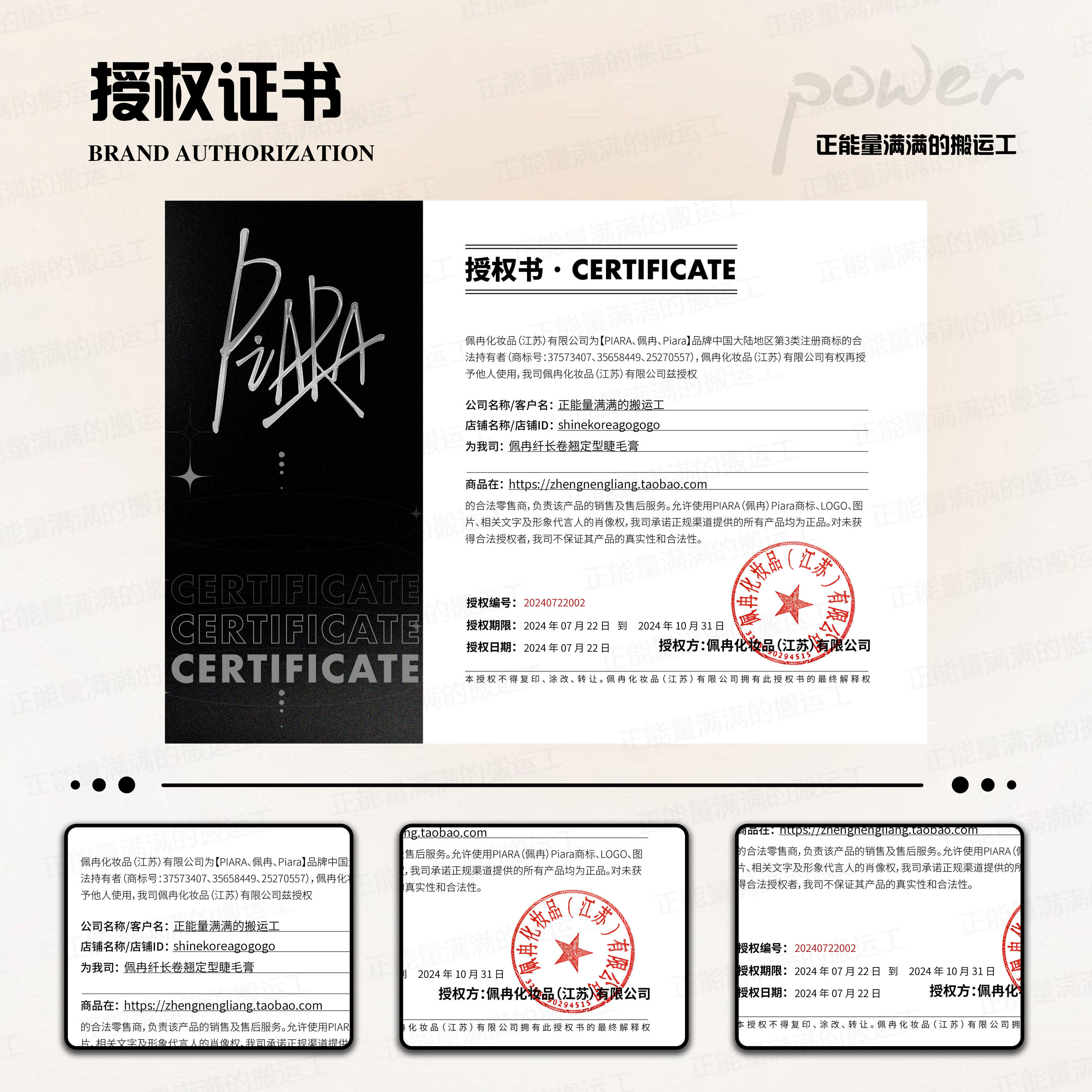 解锁神秘自然奇观：彩虹是如何形成的?