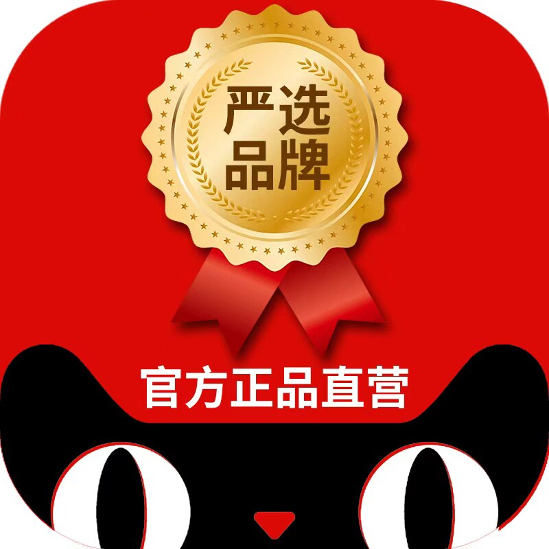 MOMO严选品质生活馆