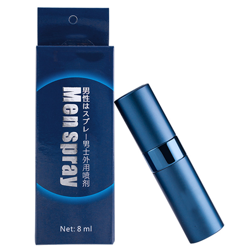 Men's spray for external use India's long-lasting magic oil Abwe spray is delicious and not numb Aveigak