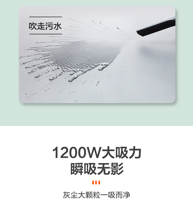 1200W强劲吸力，干湿吹三合一：苏泊尔 大吸力吸尘器 券后219元包邮 买手党-买手聚集的地方