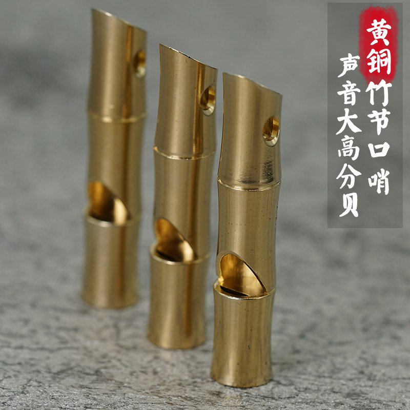 Pure handmade bamboo survival fire emergency whistle children safety non-toxic anti-wolf copper whistle bird call pop toy