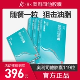 119 Лилу    硎 硎 硎 硎 11 11 排 11 11 11 踔 踔 踔 踔 踔 踔 踔 踔 踔 踔 踔 踔 踔 踔