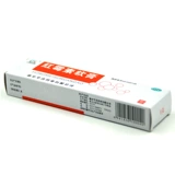 Evergrande Erythromycin Мази 8 г кожи кожи язвы с язва