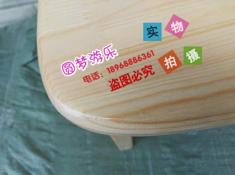 Mẫu giáo bàn gỗ rắn bàn trò chơi bàn học trẻ em bảng lửa bàn gỗ hình chữ nhật sáu bàn - Phòng trẻ em / Bàn ghế bàn ghế gỗ cho bé mầm non