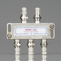 Chint TV splitter NEWX1-204 cable TV splitter one point four special price one in four out