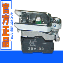 AC DC 24V LED ZB4BVB1 ZB4BVB1 ZB4BVB3 ZB4BVB3 ZB4BVB5 ZB4BVB6 ZB4BVB6