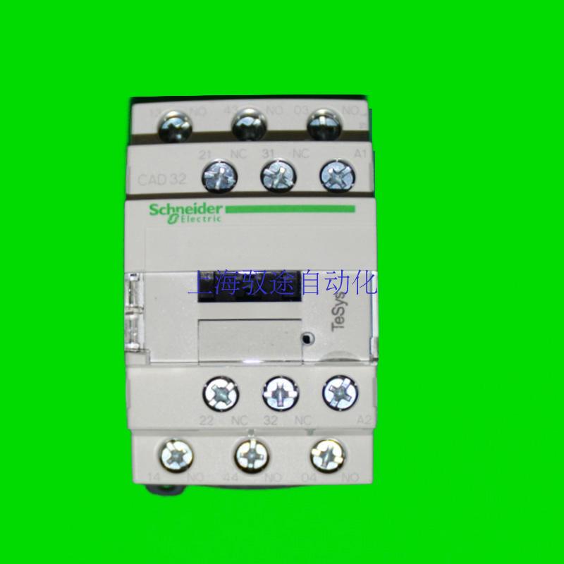 (line goods) Schneider control relay CAD32F7C CAD-32F7C spot on sale