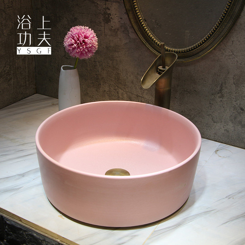 Pure color minimalist onstage wash basin pink modern washbasin round plus high home Balcony Washbasin Wash Basin Wash Basin