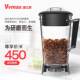 Vvmax/Vismi Xph-S High-Speed Blender for Home Use, Health-Preserving Machine with Breaking Technology and Natural Heating