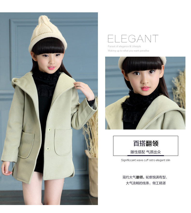 Manteau pour fille en laine - Ref 2161701 Image 11