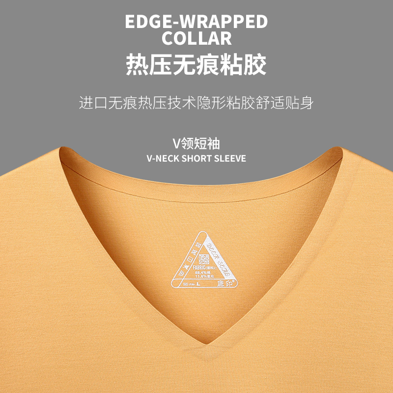 Deer print two-piece autumn and winter thin section 80 cotton loose seamless pajamas vest men's four seasons underwear short sleeves