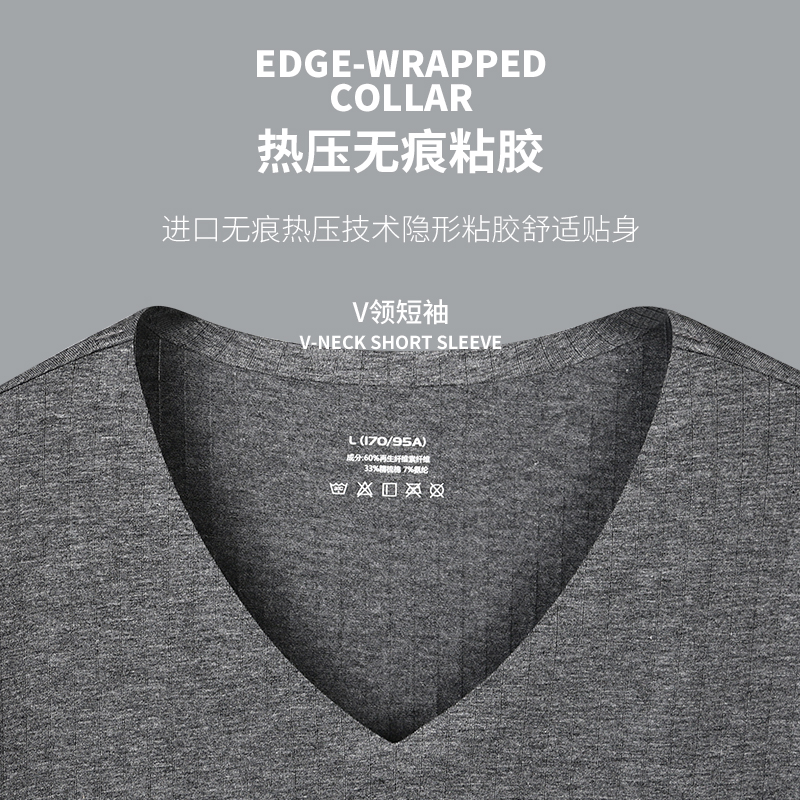 Deer print two-piece summer thin section loose seamless pajamas vest men's underwear short-sleeved shorts home service