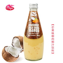 Imported fruit juice Meien Mango flavor coconut meat Coconut juice drink 290ml Thai specialty with fruit meat and fruit grains Good to drink
