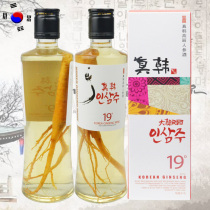 South Korea imported real Korean Korean ginseng wine 375ml high-end glass bottle 19 degrees formulated wine fruit wine