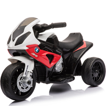 BMW childrens electric car tricycle Childrens toy car can sit men and women baby electric motorcycle off-road vehicle