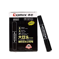 1 коробка черного (10)