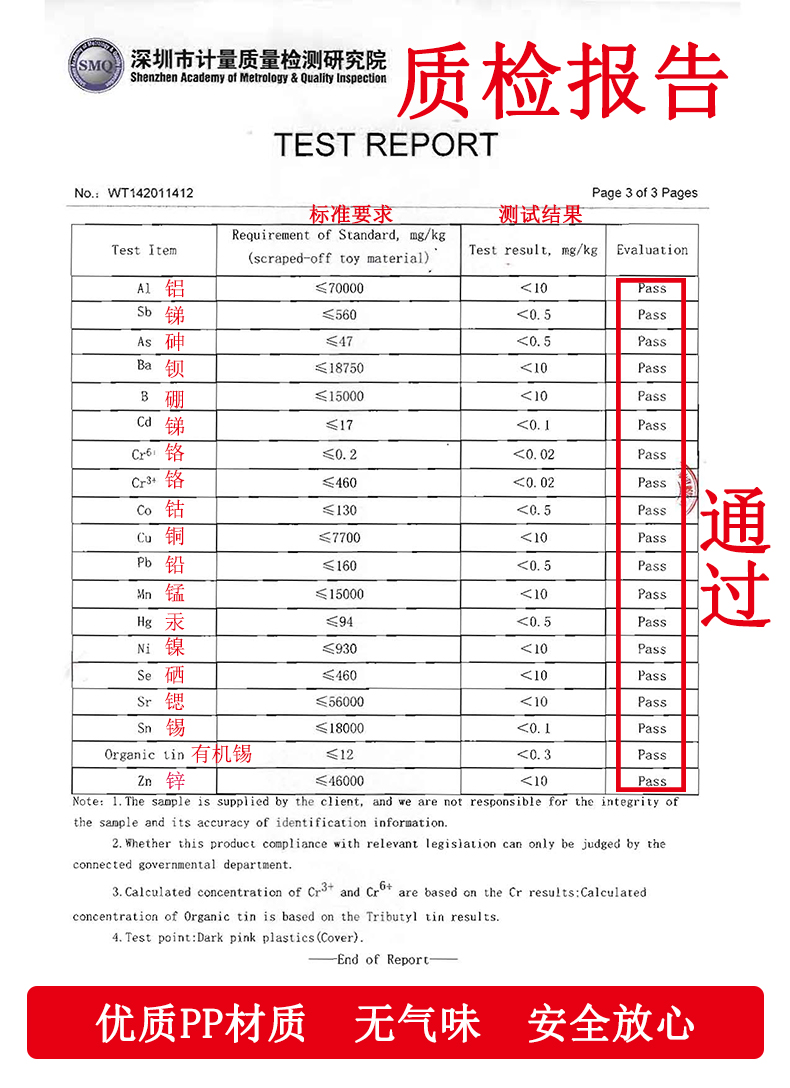 齐心文件夹板强力双单夹A4档案夹试卷夹子资料夹