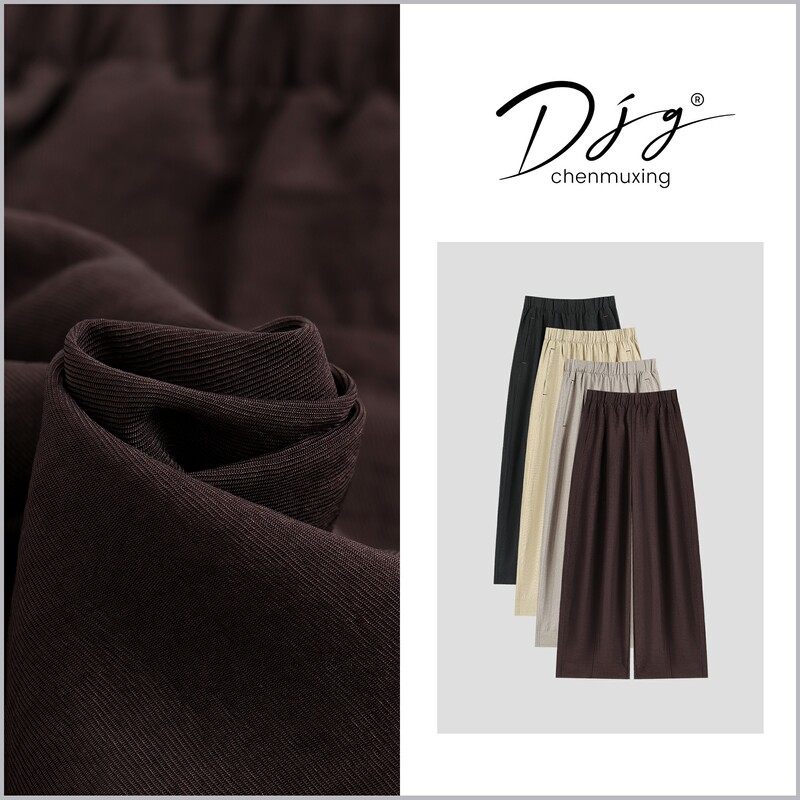 【Heihei Home】"Doudou Pants" New Summer Style Casual Straight Pants with Elastic Waistband Design in a Plain Version