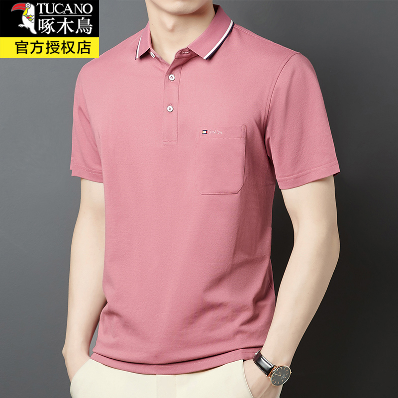 Woodpecker Ice Silk Short-Sleeve T-Shirt for Men with Pockets, Turn-Down Collar Polo Shirt, Summer Wear for Middle-Aged Dads, Half-Sleeve Top