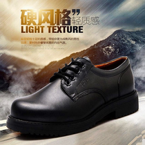 Strongman 3515 military big head cowhide shoes spring and autumn mens business formal lace-up safety shoes Security shoes breathable tooling