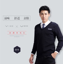 Security suit Spring and autumn long sleeve crew neck sweater Navy blue security V-neck sweater Security suit winter cardigan vest
