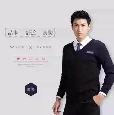 Security clothing spring and autumn long-sleeved round neck sweater Navy blue security V-neck sweater security clothing winter cardigan vest