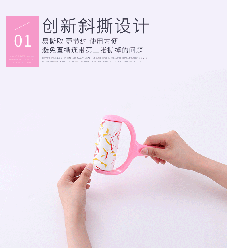 Подробности 05.gif