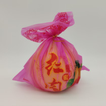 Frosted pearlescent plastic red meat red heart honey pomelo pomelo special bag outer packaging inner packaging bag advertising bag