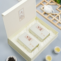 Angi White Tea Box Upscale Universal Large Size Half Catty Jack 500g Green Tea Tea Box Gift Box Empty Box