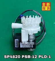Smallpox machine ceiling machine original Midea air conditioning embedded machine drainage pump motor SP4820 PSB-12 PLD-1