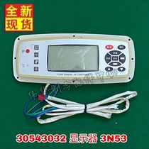 Hot sale Gree air conditioning control board 3N53 GR3X-A LCD monitor 30543032 display panel