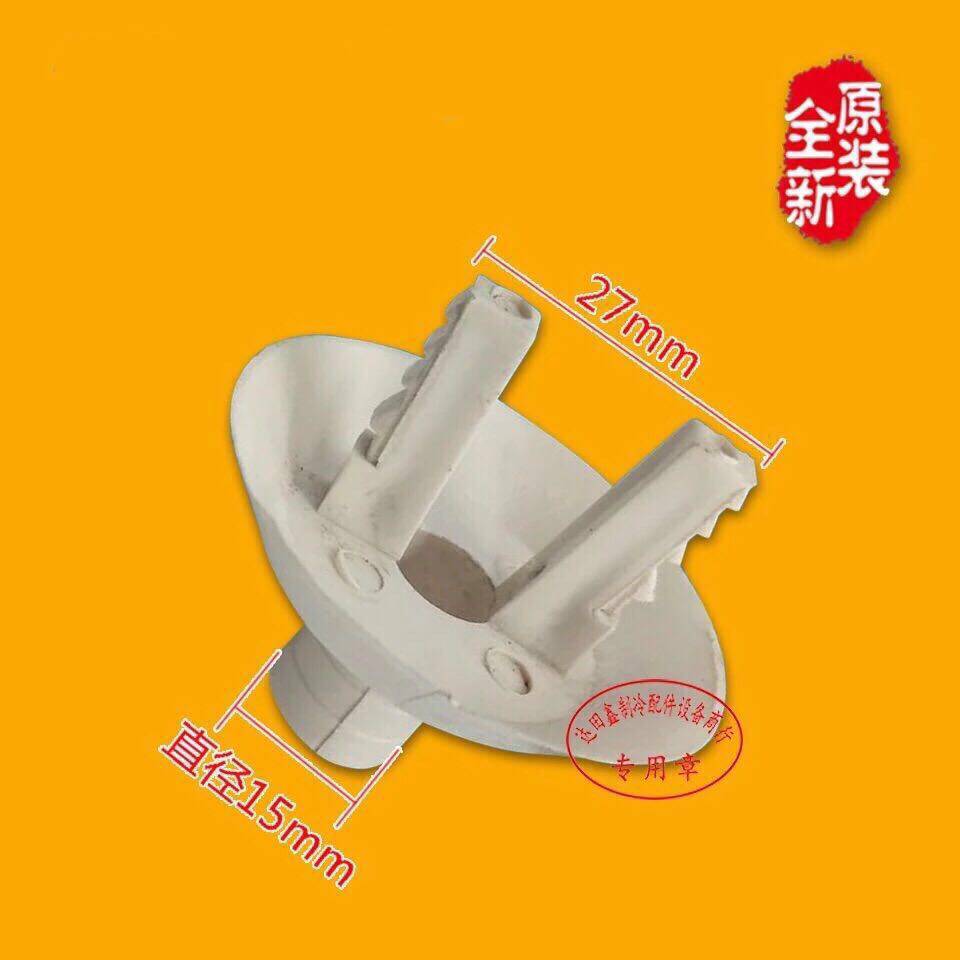 Gli Air Conditioning Cabinet Hanger Wall Machine Original air conditioning Outdoor Outdoor tap water tap water connector Rubber stopper
