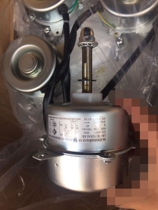 New LW40B (YDK40-6B) YDK48-6B Gree Air Conditioning 1 5-2P Outdoor Motor Cooling Fan