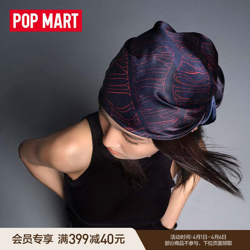 POPMART泡泡玛特SKULLPANDA声音丝巾毅·无畏之声/倾听装饰周边