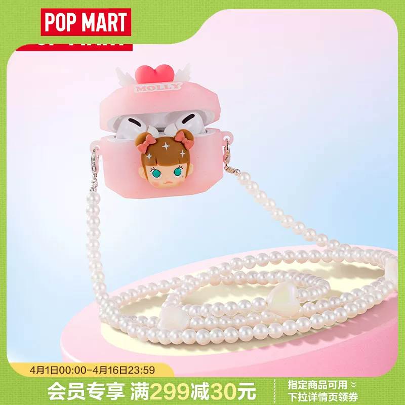 POPMART Bubble Mate Molly Molly Super Power серия наушников корпус, периферия AirPods Pro