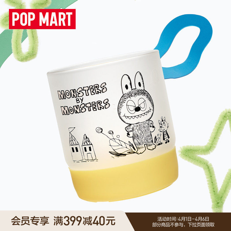 POPMART泡泡玛特THE MONSTERS十周年系列MINI杯盲盒LABUBU礼物