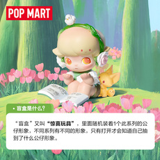 Куклы/ украшения/детали popmart泡泡玛特小手拉小手系列模型盲盒玩具潮流时尚礼物 Bubble