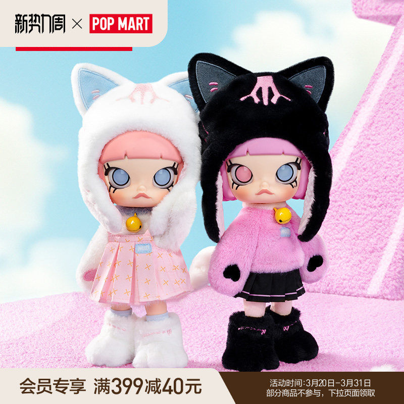 POPMART泡泡玛特MOLLY躲猫猫1/8可动人偶盲盒娃娃可爱礼物