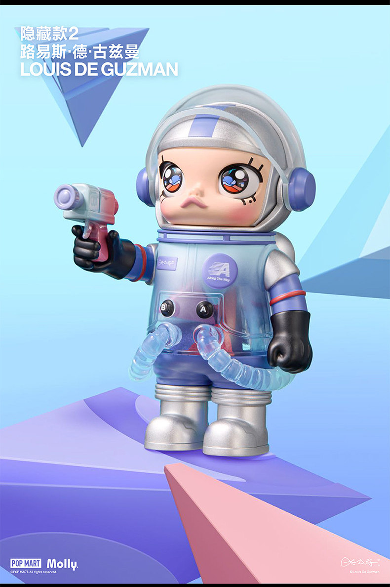 Куклы/ украшения/детали popmart泡泡玛特mega space molly 100% 周年系列3盲盒礼物