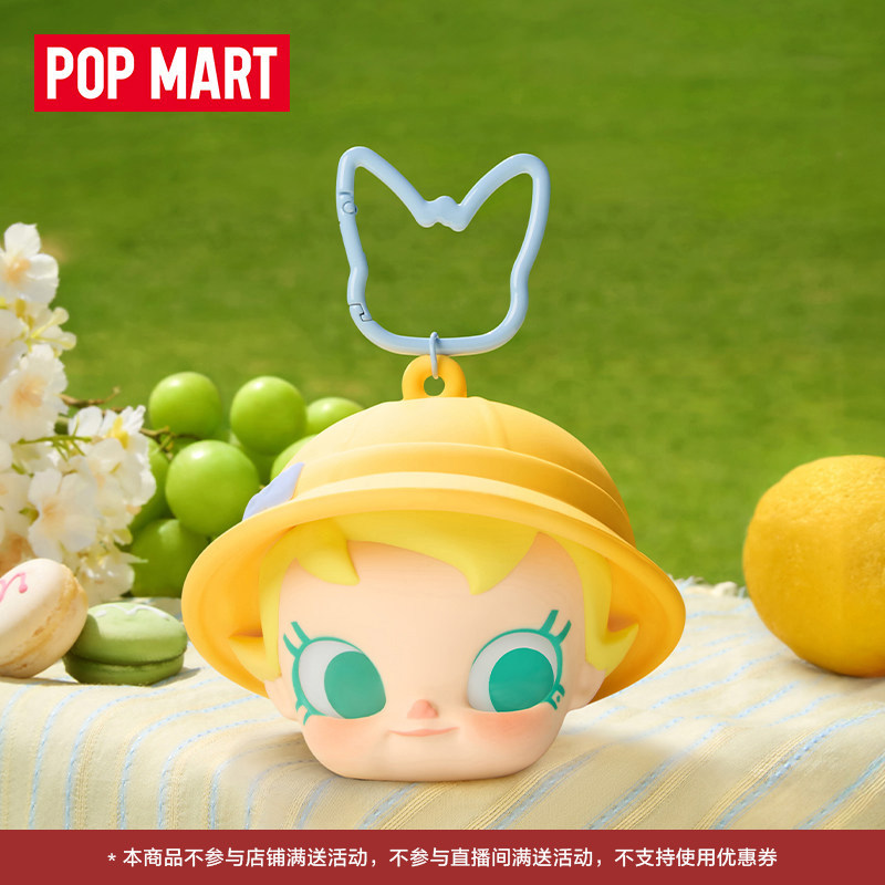POPMART泡泡玛特Baby Molly喵趣横生系列耳机包周边礼物