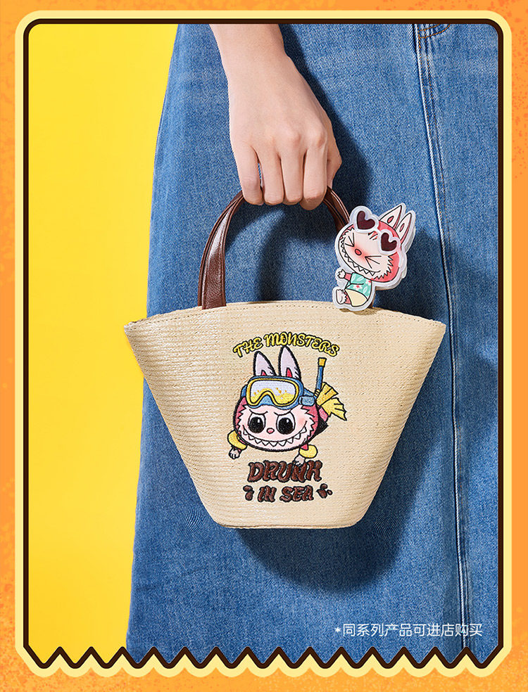 Аниме рюкзак/кошелек/сумка popmart泡泡玛特the monsters 醉爱在海边系列包labubu周边