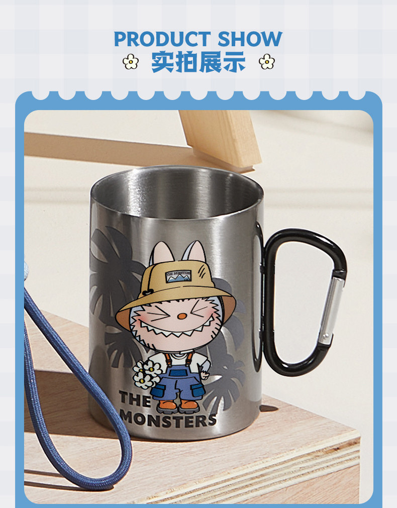Аниме чашки/ универсальный товар 预售泡泡玛特拉布布 the monsters 春天野在家园艺桶水杯labubu