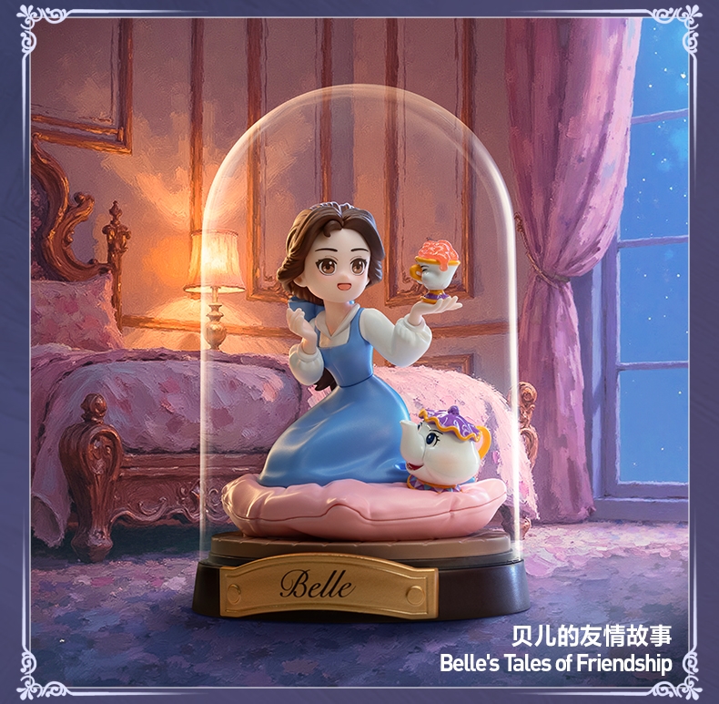 [ENCARGO] POP MART x Disney Princess Create Your World Series (Blind Box)