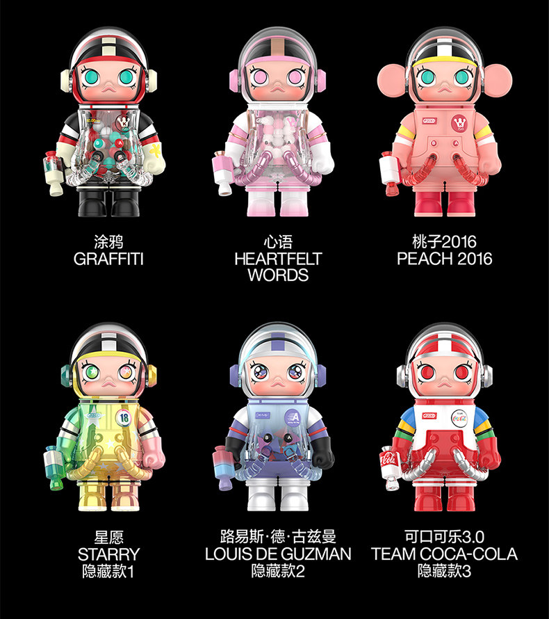 Куклы/ украшения/детали popmart泡泡玛特mega space molly 100% 周年系列3盲盒礼物