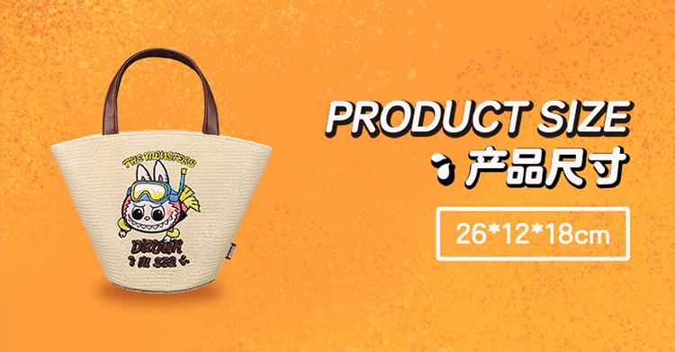 Аниме рюкзак/кошелек/сумка popmart泡泡玛特the monsters 醉爱在海边系列包labubu周边