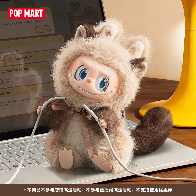 Popmart the Monsters One Meow Turns into a Cat Vinyl Plush Pendant Blind Box Popmart the Monsters One Meow Turns into a Cat Vinyl Plush Pendant Blind Box