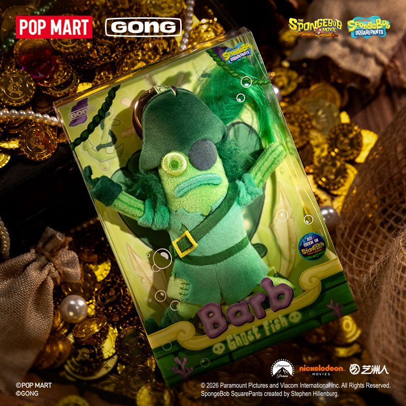 【預購約1個月】POPMART 共鳴 比奇堡居民幽靈魚系列毛絨掛件 商品圖片 4