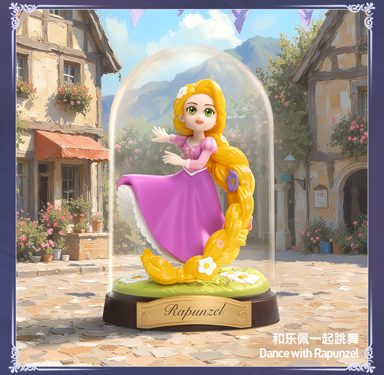 [ENCARGO] POP MART x Disney Princess Create Your World Series (Blind Box)