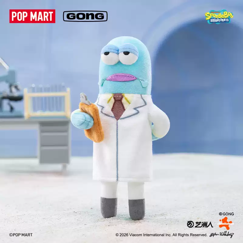 Tmall / Unknown Shop thumbnail 7